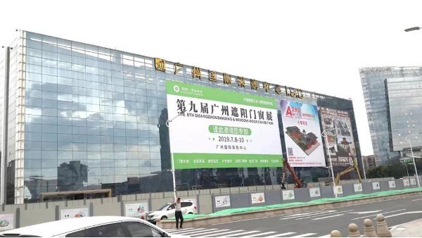 廣州建博會火爆全城，不銹鋼元素驚艷琶洲!